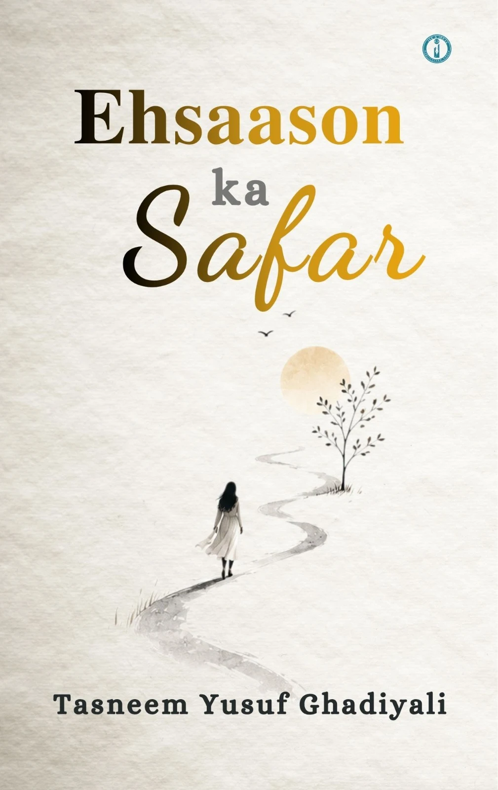 Ehsaason Ka Safar